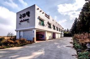 Gyorae Drive-in Motel